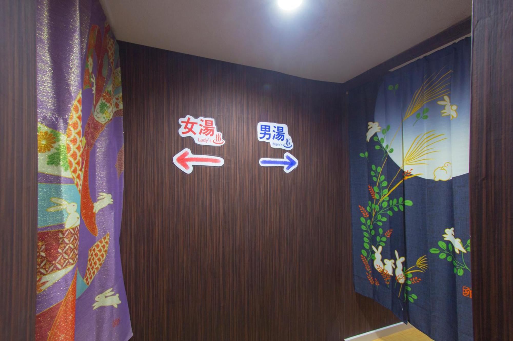 I Osaka Traditional Eksteriør bilde