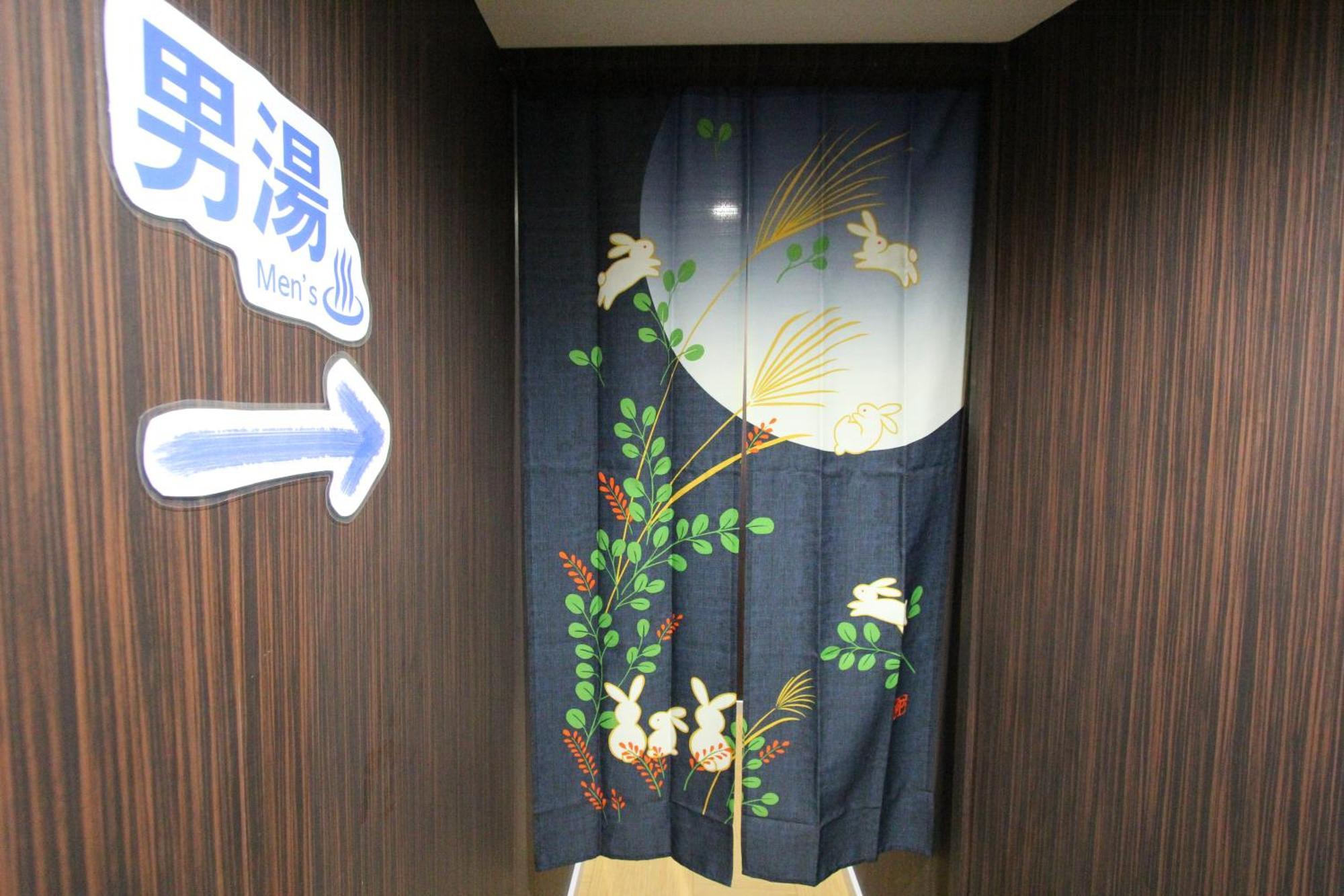I Osaka Traditional Eksteriør bilde